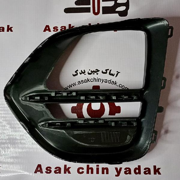 قاب چراغ مه شکن جلو چپ X33 کراس  (وارداتی درجه یک مدیران راگا)